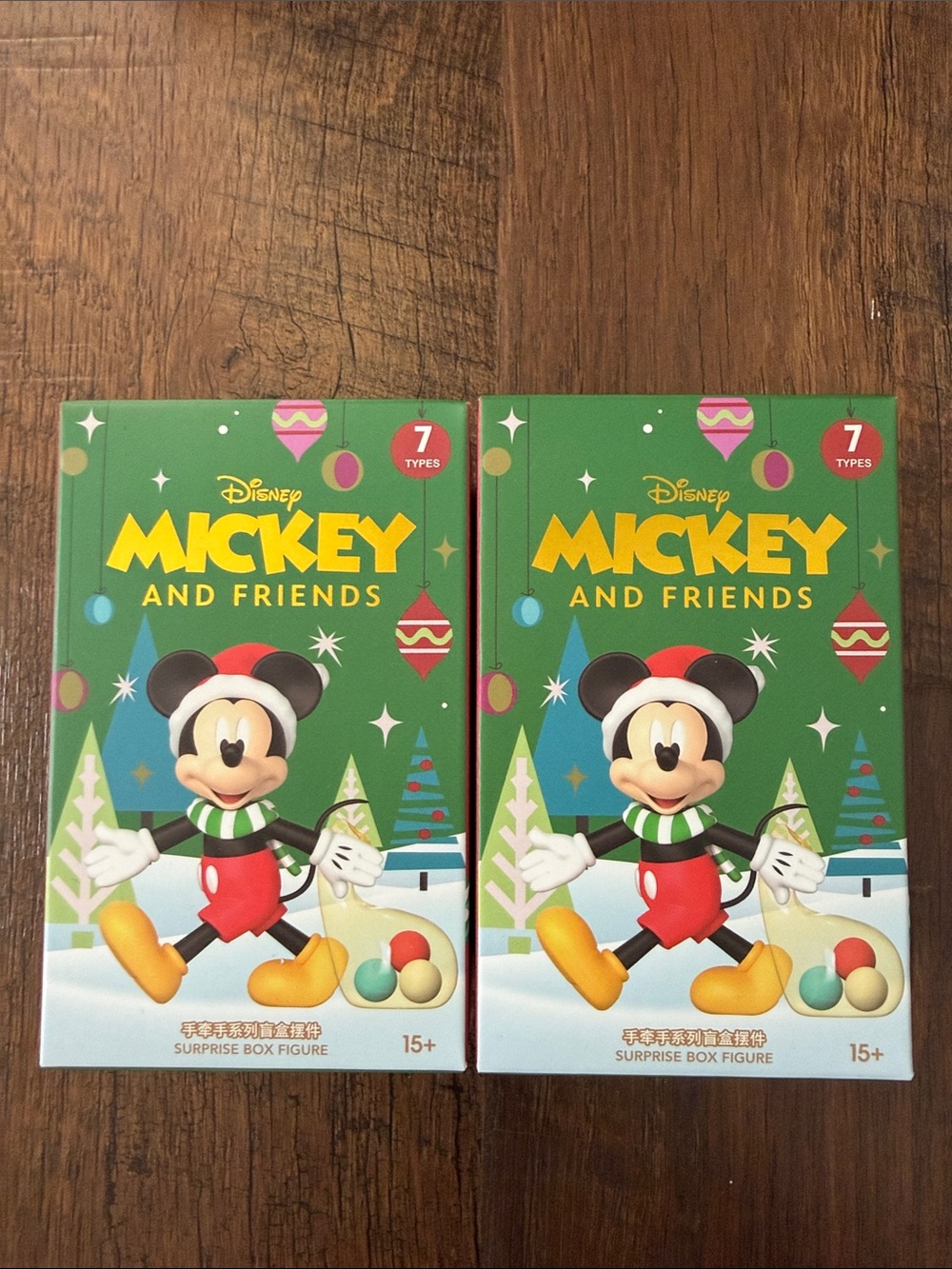 Disney Mickey and Friends Holiday Green Surprise Box - 2pack